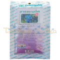 Чай из Тунбергии Лавролистной | Compound Thunbergia Laurifolia Infusion | очищение организма, спасение от похмелья Чай из Тунбергии Лавролистной | Compound Thunbergia Laurifolia Infusion | очищение организма, спасение от похмелья